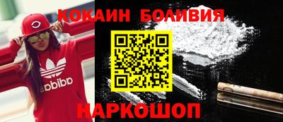 Альфа ПВП Первоуральск
