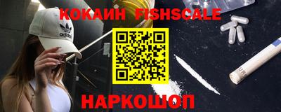 Альфа ПВП Первоуральск