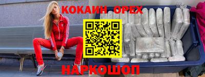 каннабис Партизанск
