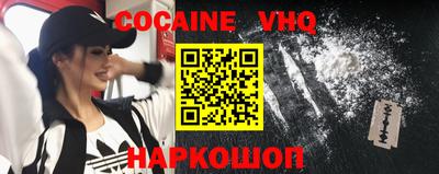 Альфа ПВП Первоуральск