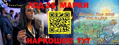 Альфа ПВП Первоуральск