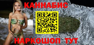 MESCALINE Пенза