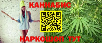 Альфа ПВП Первоуральск