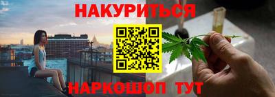 MESCALINE Пенза