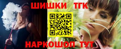 MESCALINE Пенза