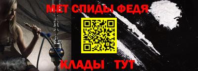 Альфа ПВП Первоуральск