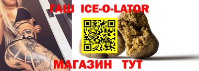 Альфа ПВП Первоуральск