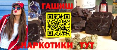 Альфа ПВП Первоуральск